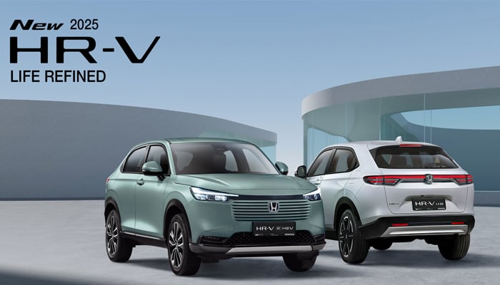 An undated image of Honda HR-V e: HEV 2025. — Honda