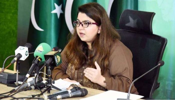 An undated image of Federal IT Minister Shaza Fatima Khawaja. — APP