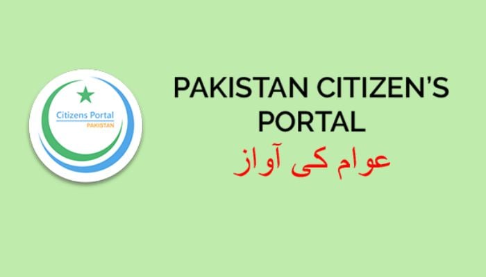 An undated image. — Pakistan Citizen Portal/Canva