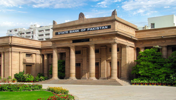An undated image of State Bank of Pakistan. — iStock
