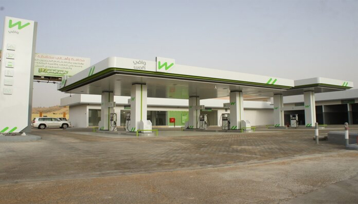 An undated image of a Wafi Energys petrol pump. — Wafi Energy