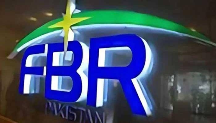 An undated image of FBR office. — APP