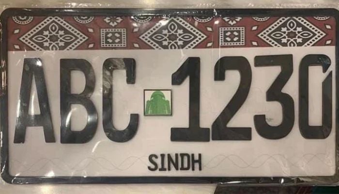 An undated image of a cars number plate. — APP