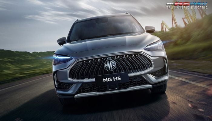 An undated image of MG PHEV. — MG Motors