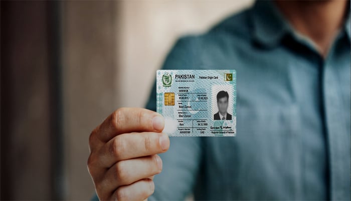 An undated image of POC. — Nadra Card Centre UK