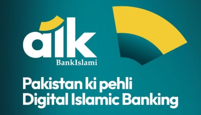An undated image. Bank Islami