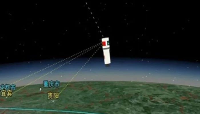 An image of the illustration of Suparco remote sensing satellite in orbit. — Suparco