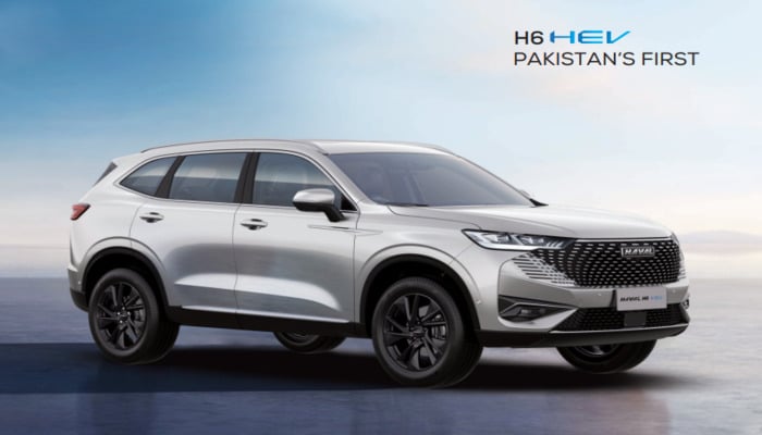 An undated image. — Haval