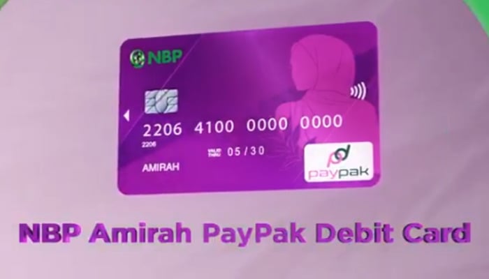 An undated image of NBPs Amirah PayPak Pink Debit Card. — X/@NBP