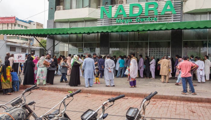 An undated image of NADRA Mega Centre. — Getty Images